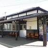 駅前シリーズ～羽黒下駅