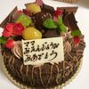 夜ご飯とママの誕生日☆*