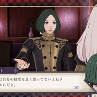 辺境伯 ってなあに Fe風花雪月と中世の爵位 湖底より愛とかこめて