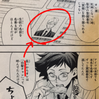 黒執事考察ブログ 黒執事 Ova版 死神ウィルの物語 には 葬儀屋とクローディアの伏線が隠されている可能性について 黒執事考察ブログ 黒執事考察ブログ 黒執事 Ova版 死神ウィルの物語 には 葬儀屋とクローディアの伏線が隠されている可能性について 黒執事考察ブログ
