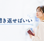 空港で困った瞬間どうしたか？英語が不安でも乗り切れたリアル体験