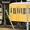 明日の近江鉄道 （８/15の運用予想）