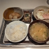 【惠比寿】去 Fu Teishoku 餐厅🍚享用基本的日式早餐(ふ定食屋)。