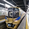 2020年の初の平日ダイヤを経た感想
