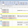 INDIRECT関数を使うときの注意