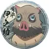 「鬼滅の刃 キャラクター絵巻カフェ IN UFOTABLE CAFE 第五期 くじ引き44MM缶バッジ 嘴平伊之助VER.」2020の中で最もレアな作品を決める　プレミアグッズランキング　
