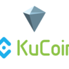 痛い！バイナンス新規登録受付停止！！どうする！？ Kucoin(クーコイン)に登録じゃ！