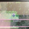 ゼロのしまなんぶ踏破記録（ヌオー/Cランク）