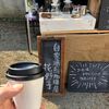 コーヒーとめがね+本