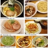 麺類皆ブラザー&#127836;画像で振り返る'05〜'10の6月20日&#128467;&#65039;