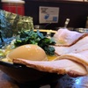 六角橋末廣家のラーメンはやっぱ美味い！！チャーシュー麺のボリュームにただただ笑うしかなかった激うまナイト！！直系店恐るべし！！
