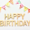 【誕生日】息子、5歳になりました！
