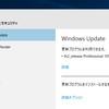 Windows 10 Insider Preview Build 10525が利用可能に