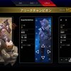 【Apex】久々にApexやった！！