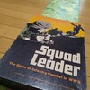 きわどい勝利　AH『戦闘指揮官』(Squad Leader)シナリオ11　『ザンクト・ゴアール攻撃』(The St.Goar Assault)バトル・レポート(AAR)(その2)