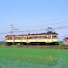 第1324話　1994年一畑：赤電が行ってしまったあと（その３）