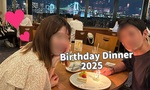 【OL日記】旦那Birthday2025 in お台場♥