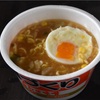 麺づくり