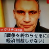 パイプライン・2027