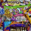 ハッピーハロウィン2021&#127875;