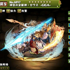 パズドラ 光華の星運神ソール マーニの希石 きせき の入手方法や入手場所 スキル上げや使い道情報 パズドラ攻略 裏ワザ 21年1月新モンスター最新情報 パズドラ 光華の星運神ソール マーニの希石 きせき の入手方法や入手場所 スキル上げや使い道情報 パズドラ攻略 裏ワザ 21年1月新モンスター最新情報