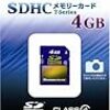 4GBのSDHCカード