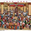 19 上海の盛衰  上海の宣伝画