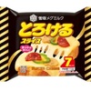 『美味しくないジャッキーカルパスってあるんやね』の巻。。。