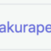 【復習回】InterKosenCTF 2019