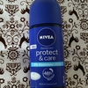 NIVEA デオドラントロール