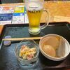 「みつばち」アットホームな雰囲気の居酒屋です