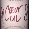 Vin Coeur Vin Cul Rouge Pierre Olivier Bonhomme 2016