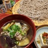 【ギャル曽根のそうめんつけ汁を真似てなす豚つけ汁そば　たんぱく質24g】