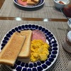 2024/10/30 Wed Gの急襲