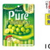 ピュレグミの種類と値段、購入場所 どこで売ってる？
