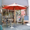 東戸塚「oveja cafe（オベハカフェ）」〜堀口珈琲さんの豆を使ったハンドドリップコーヒーを頂けるカフェ〜
