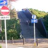 滝の水公園