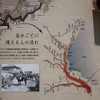 おいわけごとにふえるひとのながれ