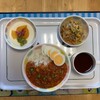 12/13(水)の給食