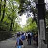 鹿苑寺（ろくおんじ）金閣寺（京都市上京区）　平成28年6月10日　燃える金閣寺