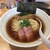 【今週のラーメン３９２６】 麺屋 さくら井 （東京・JR三鷹） らぁ麺（醤油）＋チャーシュー盛（ハーフ）＋ クラフトビール CAPTAIN CROW EXTRA PALE ALE　〜隙なしで見事なる今風淡麗醤油そば！人気過ぎて行列隙なし！