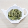 【50代からの体ケア】桑の葉茶