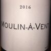 Moulin a Vent Frederic Cossard 2016