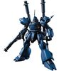 『ケンプファー』トレンド入り