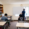 今日の授業で感じたこと