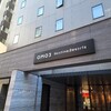【宿泊記】OMO3 東京赤坂に泊まった