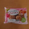 セイコーマート YOUR SWEETS ミニシュークリーム いちごミルク
