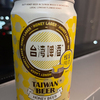 旅行写真：2023年、SCOOT（スクート）航空で台湾から帰国 - Taiwan（台湾）
