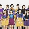 El primera encuentro ANGERME　アンジュルムって本当にいたんだな。