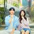 韓国ドラマ「となりのMr.パーフェクト」キャスト・登場人物・あらすじ